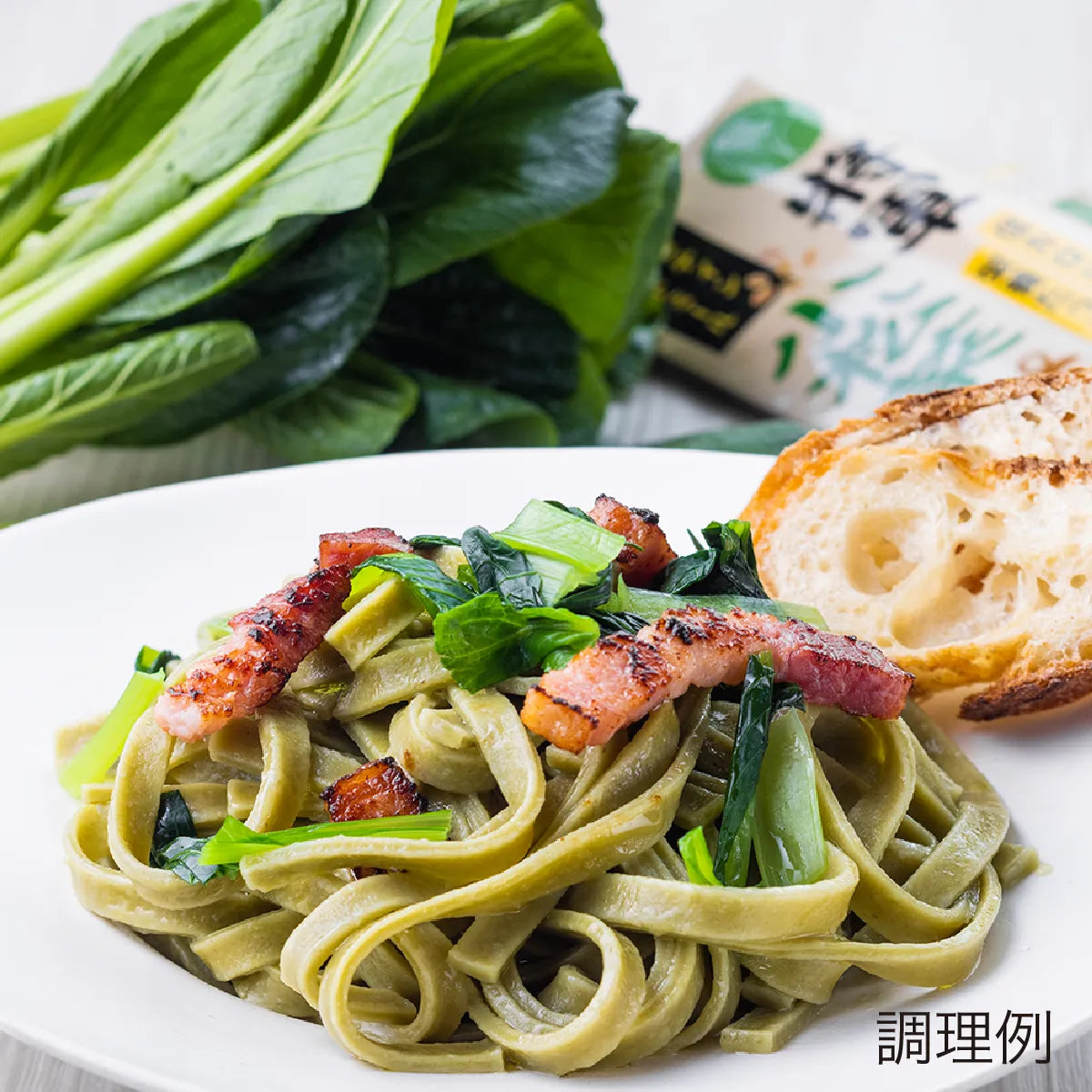 うどんとぱすたの詰め合わせ(贈答用箱入)