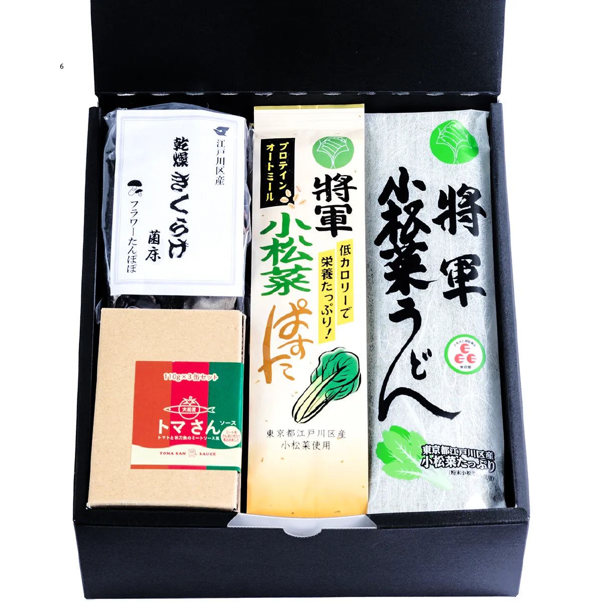 ”までい”贅沢セット(贈答用箱入)