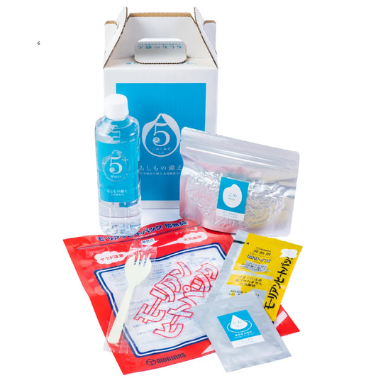 ★災害備蓄品★もしもの備え(1箱)